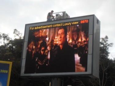 旋轉(zhuǎn)廣告屏，華楠駿業(yè)定做