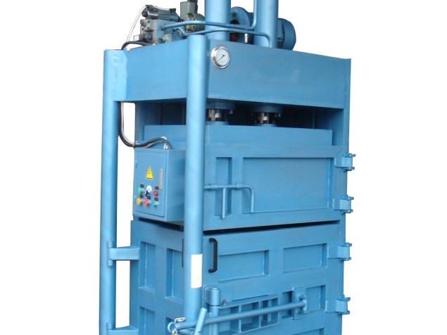 材料打包機|華楠駿業(yè)