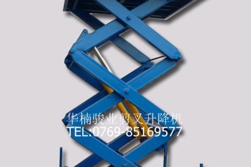 今日頭條新聞海口一商鋪不合格升降機噪音擾民 轄區(qū)城管責(zé)令整改消