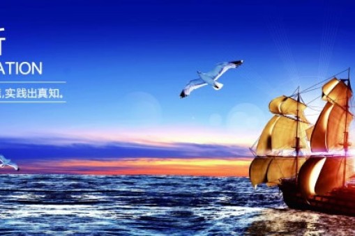 創(chuàng)新成為引領(lǐng)發(fā)展的動力