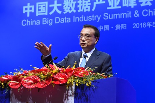 李克強：把握科技創(chuàng)新歷史機遇，搶占大數(shù)據(jù)發(fā)展先機