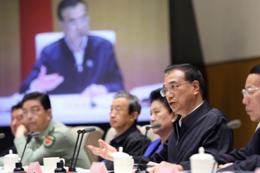 李克強“大數(shù)據(jù)觀”再添關鍵詞：占先機、工匠精神、為“人”服務