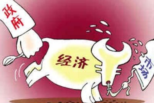 “看得見的手”用好了嗎？----國務院督查改善政府管理服務促進民間投資健康發(fā)展情況