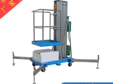 移動剪叉升降機 鋁合金升降車 質量保障 移動式升降臺 剪刀升降車