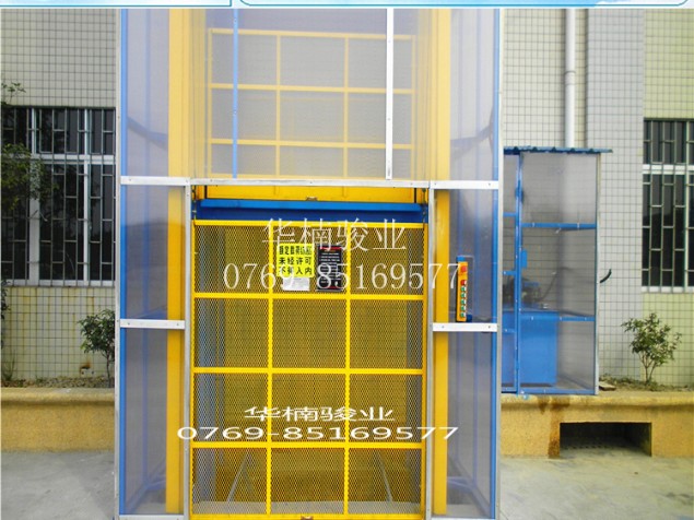 直頂式升降機(jī) 華楠駿業(yè) 廣東汽車升降臺 液壓升降機(jī)