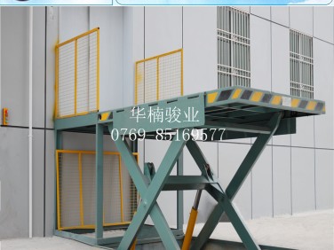 多層剪叉升降機 供應剪叉升降臺 液壓升降臺 華楠駿業 深圳升降機