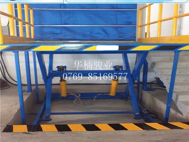 單層剪叉升降機廠家直銷 東莞固定式液壓升降臺 剪刀叉升降車