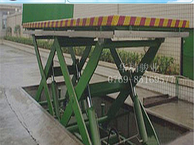 單剪升降機 供應液壓升降平臺 華楠駿業 獲特種設備許可證