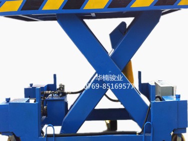 剪叉升降機 液壓升降機 升降作業平臺 廠家直銷