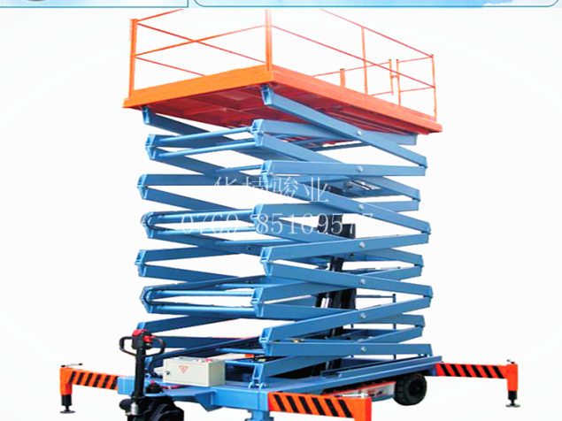 移動升降機 登高車 剪刀叉升降臺 高空作業(yè)平臺 液壓剪叉升降機