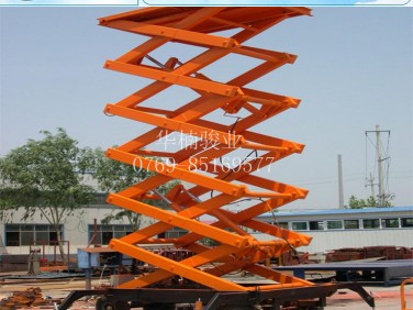 移動(dòng)剪叉升降機(jī) 廠家直銷（帶電瓶，人工牽引自行走）