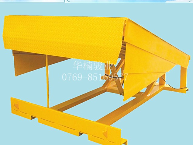 廠家直銷 供應調節板 固定式登車橋 華楠駿業 液壓登車橋