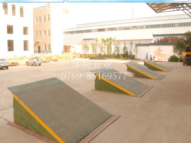 廣東固定登車橋 廠家直銷 標準登車橋 高度調節板 非標定制