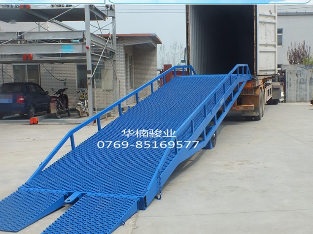 移動登車橋 深圳登車橋 大載重移動登車橋 東莞登車橋 廠家直銷