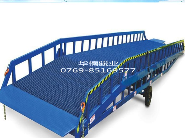 廠家直銷(xiāo) 非標(biāo)定做 東莞登車(chē)橋 移動(dòng)登車(chē)橋