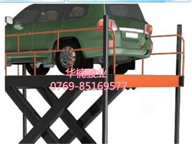 貨柜車(chē)升降臺(tái) 非標(biāo)定做高度調(diào)節(jié)板