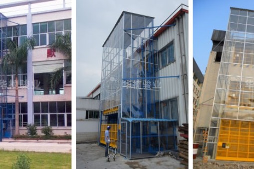 升降機(jī)廠家哪家比較好？