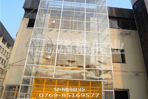 全自動升降平臺報價