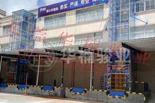 升降貨梯哪個品牌好？