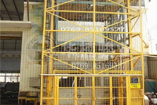 廣東液壓升降機推薦生產廠家有哪些？