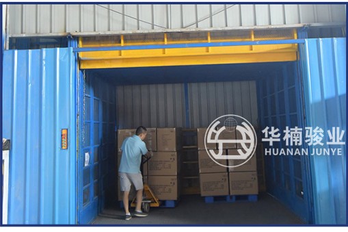 液壓升降貨梯廠家價格差異大選購要謹慎--華楠駿業升降貨梯