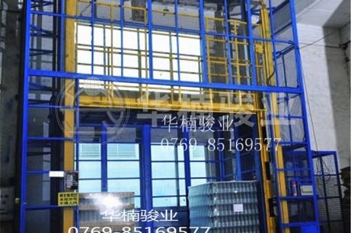 固定式液壓升降平臺購買須知--華楠駿業液壓升降平臺