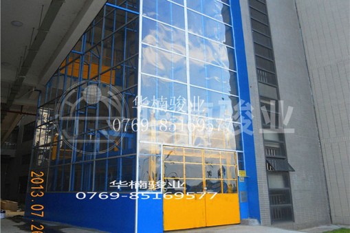 華楠駿業告訴你升降貨梯報價為何會有高有低？