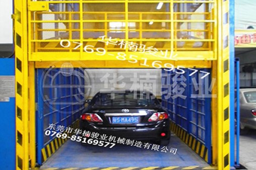 為什么升降機報價都不一樣？