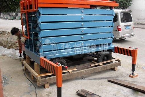 移動(dòng)式升降平臺(tái)最高可以升高多少米？