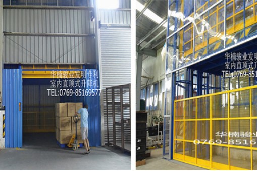 升降貨梯電機(jī)不轉(zhuǎn)動(dòng)故障原因及處理方法