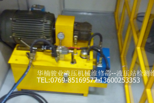 怎樣做好升降貨梯液壓系統(tǒng)維護(hù)記錄