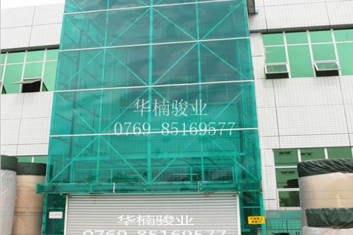 固定式升降平臺(tái)設(shè)備購(gòu)買(mǎi)指導(dǎo)|訂購(gòu)須知