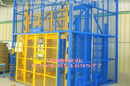 操作液壓升降機要注意什么？