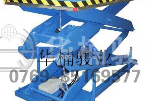 剪叉式升降貨梯損壞了維修還是報廢？