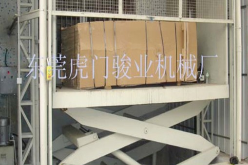 固定液壓升降貨梯液壓泵的分類 