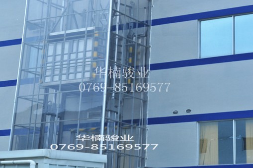 液壓導軌式升降機的特點有哪些？