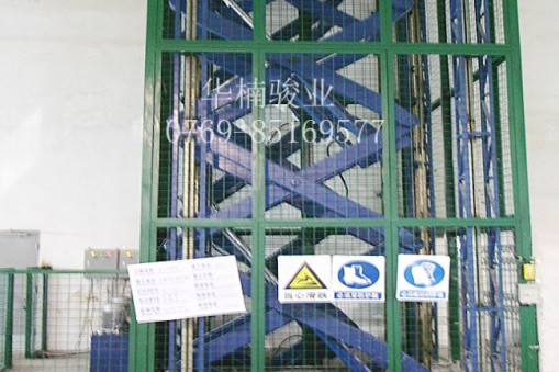 為什么要重視液壓升降貨梯廠家售后服務？