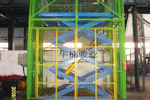 固定液壓升降貨梯如何更換液壓油？