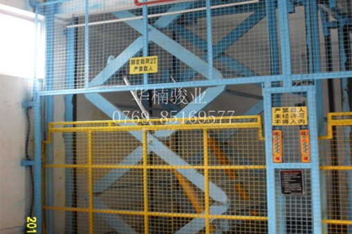 使用升降貨梯過程中存在的安全問題