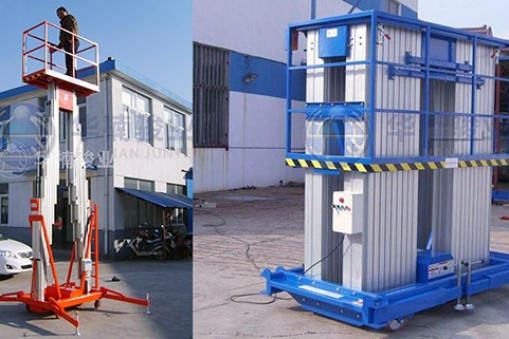 移動(dòng)式鋁合金升降平臺(tái)特點(diǎn)優(yōu)勢(shì)有哪些