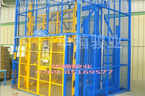 為什么說固定式液壓升降機生產廠家建議也很重要？