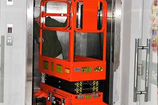 購買升高2米簡易升降平臺多少錢?