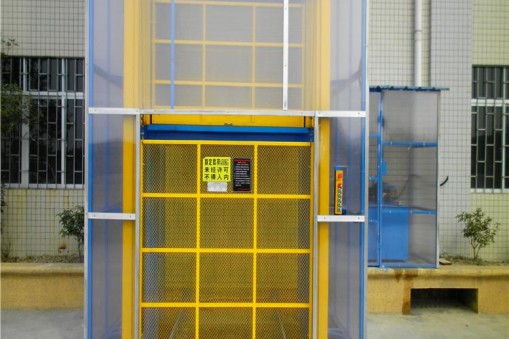 升降機常見問題固定式安裝步驟