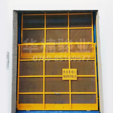 室內安裝專用升降機