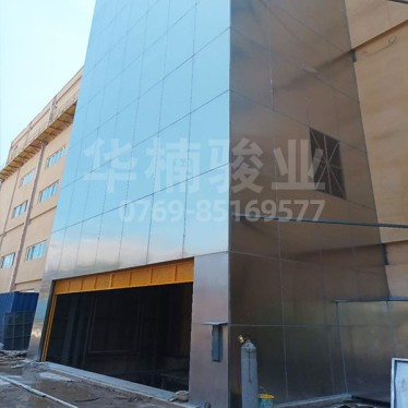 室外不銹鋼專用升降機