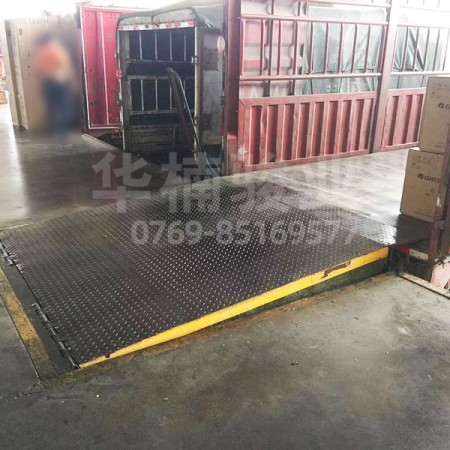 固定登車橋案例-華楠駿業