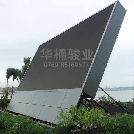 舞臺翻轉屏案例--華楠駿業經典