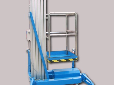 移動(dòng)型鋁合金式升降機(jī)