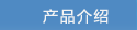 ���S�����~Ƭ