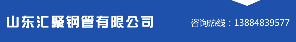 ����ݔ�͙C